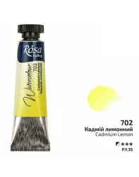 Akvarelové barvy Rosa 10 ml 702 Cadmium Lemon